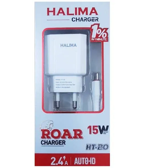 Halima Charger 12W with Super fast cable- ty-B
